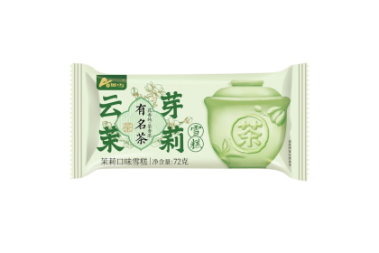 Ice Cream - Ao Xue Jasmine 奥雪云芽茉莉茉莉口味冰淇淋 72GM